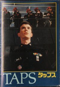 5g490 TAPS Japanese program '82 George C. Scott, Timothy Hutton, Sean Penn, early Tom Cruise!