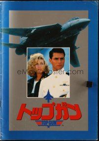 5g494 TOP GUN Japanese program '86 Tom Cruise & Kelly McGillis, Navy fighter jets, different!