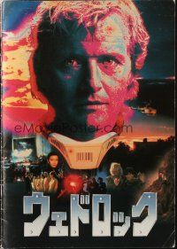 5g497 WEDLOCK Japanese program '91 cool image of Rutger Hauer, it'll blow your mind!