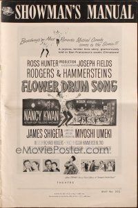 5g608 FLOWER DRUM SONG pressbook '62 Nancy Kwan, James Shigeta, Rodgers & Hammerstein musical!
