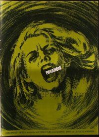 5g816 PARANOIA pressbook '69 x-rated Umberto Lenzi sucks you into a whirlpool of erotic love!