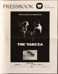 5g994 YAKUZA pressbook '75 Robert Mitchum, Paul Schrader, directed by Sydney Pollack!