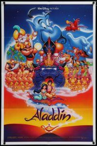 5h025 ALADDIN DS 1sh '92 classic Walt Disney Arabian fantasy cartoon, great art of cast!