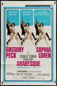 5h050 ARABESQUE 1sh '66 Gregory Peck, sexy Sophia Loren, ultra mod, ultra mad, ultra mystery!