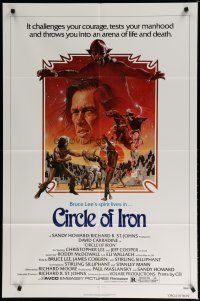 5h185 CIRCLE OF IRON 1sh '79 Maughan art of Carradine, story by Bruce Lee, The Silent Flute!