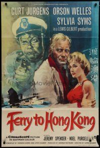 5h302 FERRY TO HONG KONG English 1sh '60 artwork of Sylvia Syms, Orson Welles, Curt Jurgens!