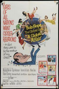 5h363 GLOBAL AFFAIR 1sh '64 great art of Bob Hope spinning Earth & sexy girls, Yvonne De Carlo!