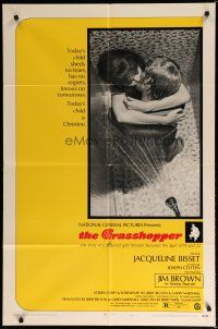 5h374 GRASSHOPPER style A 1sh '70 romantic image of Jacqueline Bisset making love in the shower!