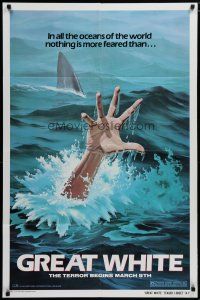 5h382 GREAT WHITE style A-1 teaser 1sh '82 great artwork of shark attacking swimmer!