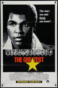 5h383 GREATEST advance 1sh '77 close up of heavyweight boxing champ Muhammad Ali!