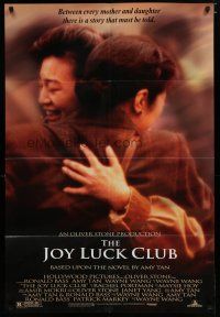 5h478 JOY LUCK CLUB DS 1sh '93 novel by Amy Tan, Kieu Chinh, Wayne Wang directed!