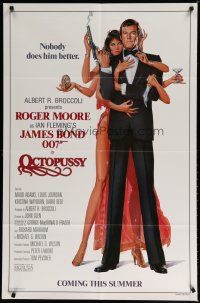 5h633 OCTOPUSSY style B advance 1sh '83 art of sexy Maud Adams & Moore as Bond by Goozee!