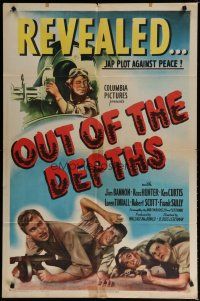 5h651 OUT OF THE DEPTHS 1sh '45 WWII submarines, Jim Bannon, Ross Hunter!