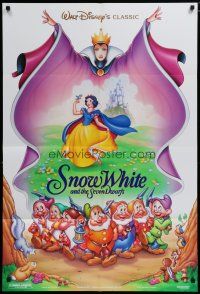 5h811 SNOW WHITE & THE SEVEN DWARFS DS 1sh R93 Walt Disney animated cartoon fantasy classic!