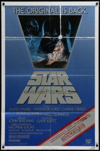 5h844 STAR WARS 1sh R82 George Lucas classic sci-fi epic, great art by Tom Jung!