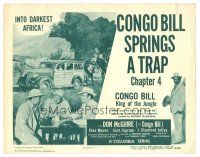 5j074 CONGO BILL chapter 4 TC '48 Don McGuire as King of the Jungle, Congo Bill Springs a Trap!
