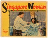 5j834 SINGAPORE WOMAN LC '41 sultry Brenda Marshall finds true love after an abusive marriage!