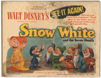 5j252 SNOW WHITE & THE SEVEN DWARFS TC R44 Walt Disney animated cartoon fantasy classic!