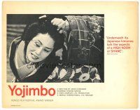 5j993 YOJIMBO LC '61 directed by Akira Kurosawa, best close up of geisha in peril!