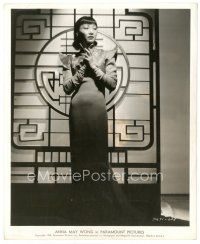 5k154 ANNA MAY WONG 8.25x10 still '38 in authentic Chinese outfit from King of Chinatown!