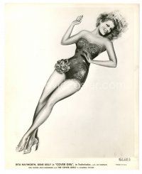 5k278 COVER GIRL 8x9.75 still '44 incredible full-length Suka artwork of sexy Rita Hayworth!