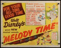 5m201 MELODY TIME style A 1/2sh '48 Walt Disney, cool cartoon art of Pecos Bill, Toot & more!