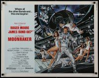 5m213 MOONRAKER 1/2sh '79 art of Roger Moore as Bond & sexy Lois Chiles by Goozee!