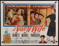5m231 NAVY WIFE style A 1/2sh '56 Joan Bennett is a Navy Wife in the land of Geisha Girls!