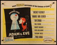 5m283 PRIVATE LIVES OF ADAM & EVE 1/2sh '60 art of sexy Mamie Van Doren & devil Mickey Rooney!