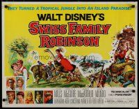 5m368 SWISS FAMILY ROBINSON 1/2sh '60 John Mills, Walt Disney family fantasy classic, cool art!
