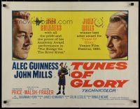 5m398 TUNES OF GLORY 1/2sh '60 great giant headshots of John Mills & Alec Guinness!