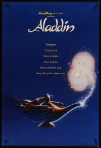 5p027 ALADDIN 1sh '92 classic Disney Arabian fantasy cartoon, colorful cloud out of magic lamp!
