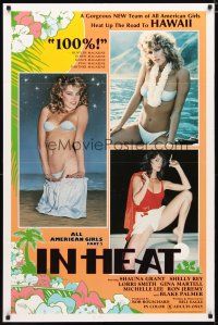 5p035 ALL-AMERICAN GIRLS 2: IN HEAT 1sh '84 Ron Jeremy, new team heats up the road to Hawaii!