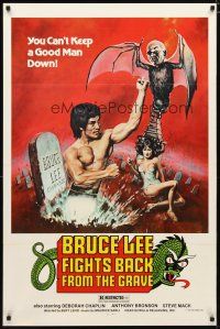 5p133 BRUCE LEE FIGHTS BACK FROM THE GRAVE 1sh '78 you can't keep a good man down, Emmett art!