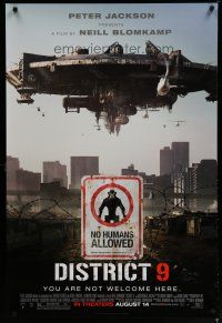 5p245 DISTRICT 9 advance DS 1sh '09 Neill Blomkamp, Sharlto Copley, cool image of giant space ship!
