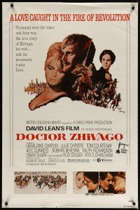 5p250 DOCTOR ZHIVAGO 1sh R80 Omar Sharif, Julie Christie, David Lean English epic, Terpning art!