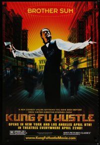 5p437 KUNG FU HUSTLE teaser 1sh '04 Stephen Chow, kung-fu comedy, Kwok-Kwan Chan as Brother Sum!