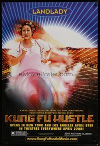 5p435 KUNG FU HUSTLE teaser 1sh '04 Stephen Chow, kung-fu comedy, image of Qiu Yuen as Landlady!