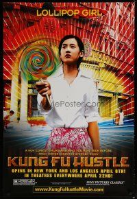 5p434 KUNG FU HUSTLE teaser 1sh '04 Stephen Chow, kung-fu comedy, cool image of Lollipop Girl!