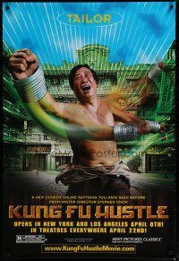 5p433 KUNG FU HUSTLE teaser 1sh '04 Stephen Chow, kung-fu comedy, Chi Ling Chiu as Tailor!