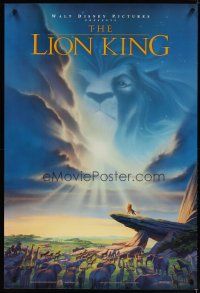 5p466 LION KING DS 1sh '94 classic Disney cartoon set in Africa, cool image of Mufasa in sky!