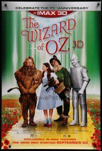 5p825 WIZARD OF OZ PG style advance DS 1sh R13 Victor Fleming, Judy Garland all-time classic!