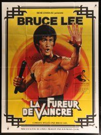 5s800 CHINESE CONNECTION French 1p R79 great art of Bruce Lee with nunchaku by Jean Mascii!