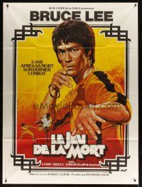 5s851 GAME OF DEATH French 1p '79 cool kung fu art of Bruce Lee by Jean Mascii & Rene Ferracci!