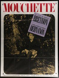 5s896 MOUCHETTE French 1p '67 directed by Robert Bresson, close up of terrified Nadine Nortier!