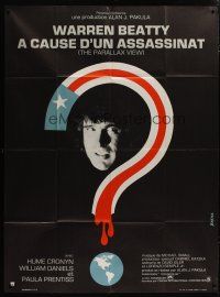 5s919 PARALLAX VIEW French 1p '75 Warren Beatty, political murder conspiracy, different Basha art!