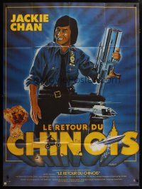 5s931 PROTECTOR French 1p '85 different Gedebe art of policeman Jackie Chan huge gun!