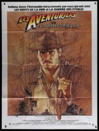 5s935 RAIDERS OF THE LOST ARK French 1p '81 art of Harrison Ford by Richard Amsel!