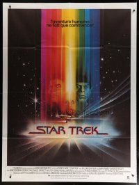 5s969 STAR TREK French 1p '80 cool art of William Shatner, Nimoy & Khambatta by Bob Peak!