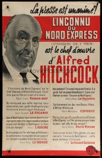 5s717 STRANGERS ON A TRAIN French 30x47 R50s different artwork of director Alfred Hitchcock!